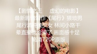   轻熟女姐妹组合露脸激情4P伺候年轻小哥哥，让小哥吃奶子交大鸡巴，黑丝情趣互动抽插