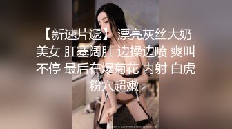 顶级绿播新人女神下海【杏仁酸奶】模特身材~顶尖女神~骚舞骚奶骚舌【11V】  (1)