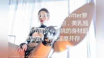 ⚫️⚫️国模私拍泄密！杭州白皙美女【李子悦】大尺度私拍完整视图流出，拍完被潜，各种露脸性爱毫无保留