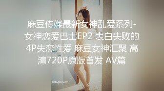 【Stripchat】【高品质大尺度直播】零零后顶级女主播「lo_vely_su」一线天粉鲍自慰喷湿椅子【自压水印】