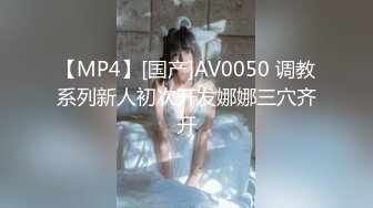 [原創錄制](sex)20240128_我老公不行