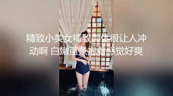 【冈本龟田一郎】约操骚熟女，按着头深喉插嘴，猛扣骚逼，骑乘后入轮番操