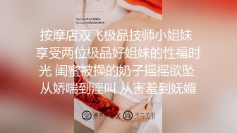 【核弹❤️爆乳女神】91情深叉喔✿ 性奴女大养成记沦为金主肉便器 黑丝巨乳拔屌刺穴 尽情抽插多汁泛浆 奇淫榨射