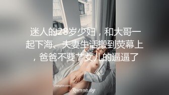  极品黑裙性感大长腿妹，舌吻调情沙发上操扶着细腰翘屁股后入，晃动美乳上位骑乘