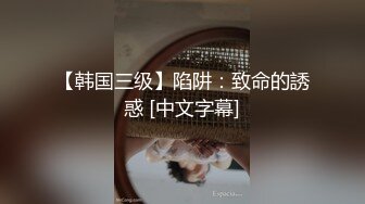 (天美傳媒)(tmbc-007)(20230220)繼父的強制性愛體驗-白允兒