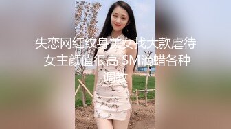 台湾SWAG『米欧』沒想到邻居突然闯入偷看我跟邦妮洗澡 结果变成一王二后