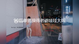 清明日常