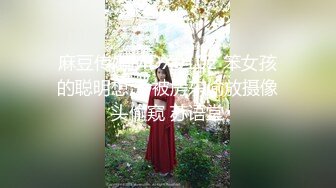 EDMosaic白皙大奶女生微微與三男混戰輪番暴肏淫穴＆豐臀韻味少婦飢渴難耐召數猛男激烈啪啪顏射等 720p