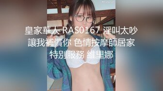  2024-11-16 爱豆传媒IDG-5529干爹干干女儿对白淫荡不堪入目