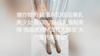 萝莉伪娘贴贴 人家是福利说人家强盗 狠狠收拾这只不听话的小狐狸敢惹将军大人 雷电将军被八重宫司大人狠狠惩罚