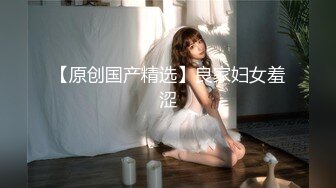 ✿超强偷情乱伦✿勾引房东18岁女儿高三学生，趁睡着好好玩弄，附聊天记录生活照，4个月内容8文件整理好