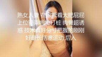 三个青春靓丽朝气蓬勃的大学学妹