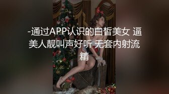 ❤️全程露脸，漂亮苗条小姨子约会姐夫，爱抚舌吻互舔边缠绵边脱太真实，娇小身材抱起来猛搞还有语言刺激，内射妹子欲仙欲死