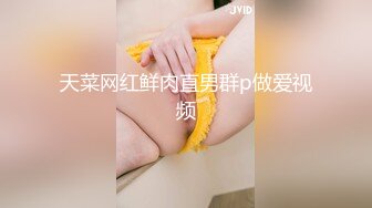 【新片速遞 】 熟女阿姨 啊啊 爸爸 操我 阿姨边操边自己用手指按摩豆豆 一副欲求不满的骚样 