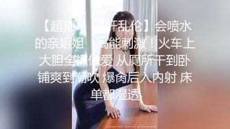 菜市场女厕偷拍大屁股少妇的小黑鲍