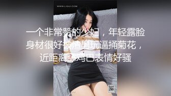 復古吊帶黑絲誘惑-琪琪-性感腰臀線的誘惑141P+1