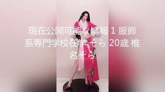 【父女乱伦】海角禽兽鬼父新作-趁女儿小亚醉酒后我上了自己十九年前亲自创造出来的女儿 没忍住竟内射