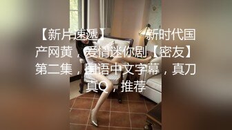 一个长发的洛丽塔萝莉妹妹 完美露脸酒店里面楼自我 啪啪口交 姿势超多