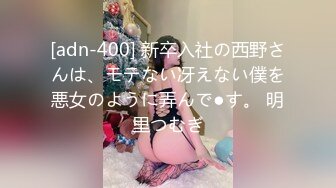 【OnlyFans】2023年6月国人淫妻 爱玩夫妻 换妻淫乱派对②，在马来西亚定居的华人夫妻 老公38老婆36 经常参加组织换妻淫交派对 50