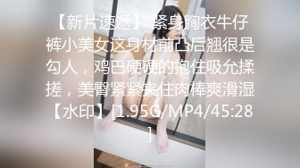 【新片速遞】私房大神隔墙有眼最新女厕❤️窥拍日记制服女神内裤里隐藏的秘密 