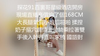 MD0308 麻豆传媒 前任4之英年早婚 江雨嘉 宋雨川