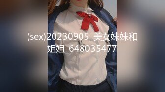 白嫩高颜值小姐姐 全裸 特写BB 道具插B自慰大秀