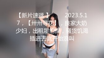 天美传媒 TMW0-34《鲍鱼焖鸡上菜》淫荡巨乳阿姬湿 羽熙