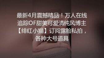 浪小辉和男一号联名巨献(中集) ,酒店健身房勾搭服务生3P,无套双龙坐奸内射