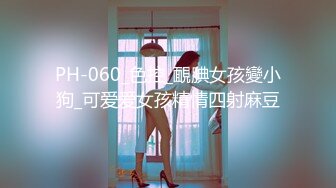 【新片速遞】推特OnlyFans网红女神，韩国第一翘臀女神三月份最新作品，在泳池里的玩法真好玩 精油无套，光看她的背影就想对着射了