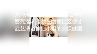 熟女上位，有意3p