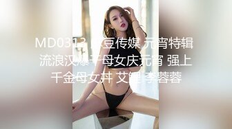 0318少妇深喉