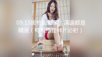 极品爆乳美娇娘乡村小院勾引大叔墙角激战，被人观看照插不误超刺激，爆菊深喉口爆吞精溢出嘴角滴落在巨乳上大量潮吹