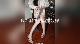 韵味轻熟女紫薇 有这么漂亮的妈妈 儿子在背地里对着她不知撸了多少遍 把自己给振高潮了