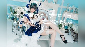 调教极品在校学妹肉便器▌小二先生▌狗链调教古装青楼女子 肉棒插入瞬间满足 爸爸再快一点暴力抽刺