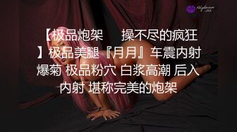 诱人妹子用黑丝美腿把肉棒挑逗的硬邦邦，然后坐在上面上下起伏吞吐夹紧这滋味爽翻天啊，开档丝袜美妙