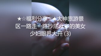 小宝寻花今晚约了个极品高颜值白衣妹子，调情骑在身上69互舔床边猛操，呻吟娇喘非常诱人