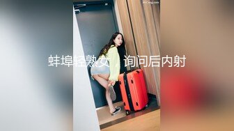 三个人的一场戏 巨乳美女双人满足大屌男友 场面火爆