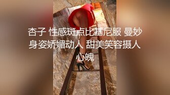 《网红私拍泄密》万人求购Onlyfans女神游戏主播巨乳网红反差婊pim顶级私拍被各种肏