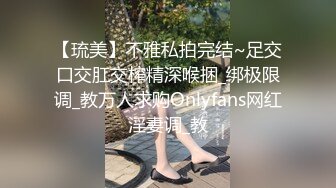 无套内射探花大神老王酒店约炮的两个妹子，好看少妇逼里白浆多鸡巴出来都是白白的