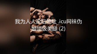 后入南京94炮友