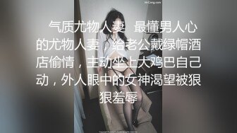 【泄密大礼包4】数百位极品露脸反差母G福利大合集 第四弹