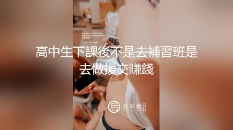 OnlyFans 媚黑婊子【OfficialHeiMi】白皙少妇与黑人男友性爱