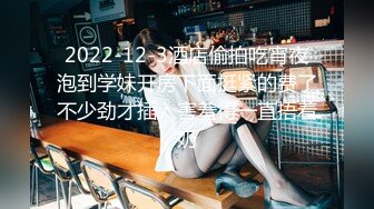 【新片速遞】  喜欢用中国美颜相机APP自拍【超级9分甜美少女】特别爱笑，逛街去游戏厅 少女心爆棚，还是个巨乳 简直了，掐脖干翻白眼