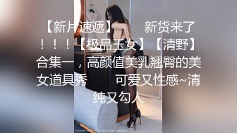 ❤️漂亮御姐❤️退下女神瑜伽裤暴力后入翘臀，美腿尤物翘起美臀跪地口交！爆操开档丝袜女神 必须是一边后入一边打屁股