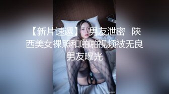 《极品御姐??泄密》推特微博网红白富美S级性感女神【乐萌宝】大尺度诱惑私拍??长腿美鲍各种花式紫薇满满撸点