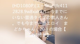 香蕉視頻傳媒 XJX0079 好吃不過餃子 好玩不如嫂子 白鹿