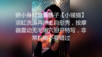 “什么东西流出来了”“好像是我潮吹了”露脸白网袜