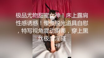  气质小姐姐人美胆更肥,真空透视装逛街,故意在各种店里晃悠,主动勾引路边小哥摸奶子