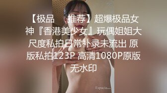 【新片速遞】 绿帽淫妻 身材苗条 约单男直播让绿帽老公在线观看 老婆被单男内射一种全新的体验 比自己操都还刺激 