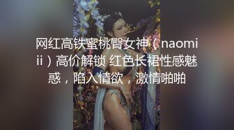 婚礼前一天穿着婚纱约前男友打分手炮淫靡新娘圣洁的婚纱淫荡的行为，还有什么情趣内衣比婚纱更激情